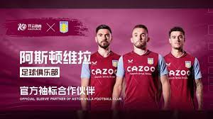 通球队的每 通球队的每